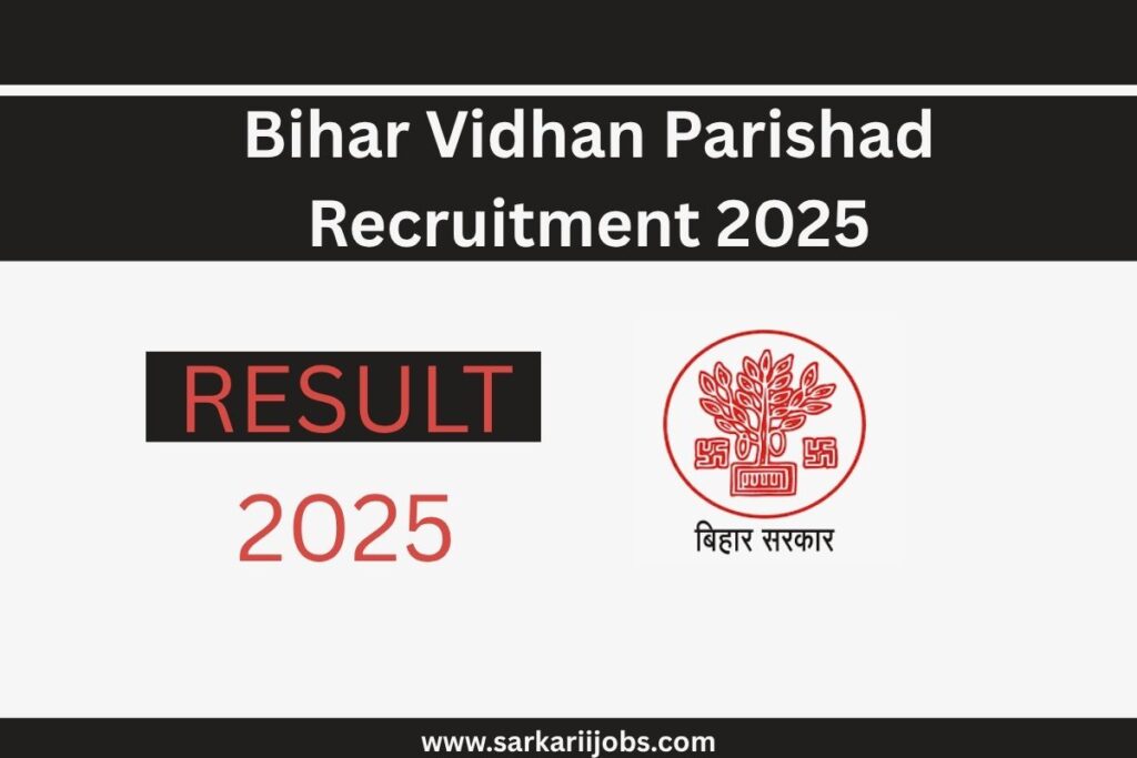 Bihar Vidhan Parishad Recruitment 2025