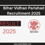 Bihar Vidhan Parishad Recruitment 2025