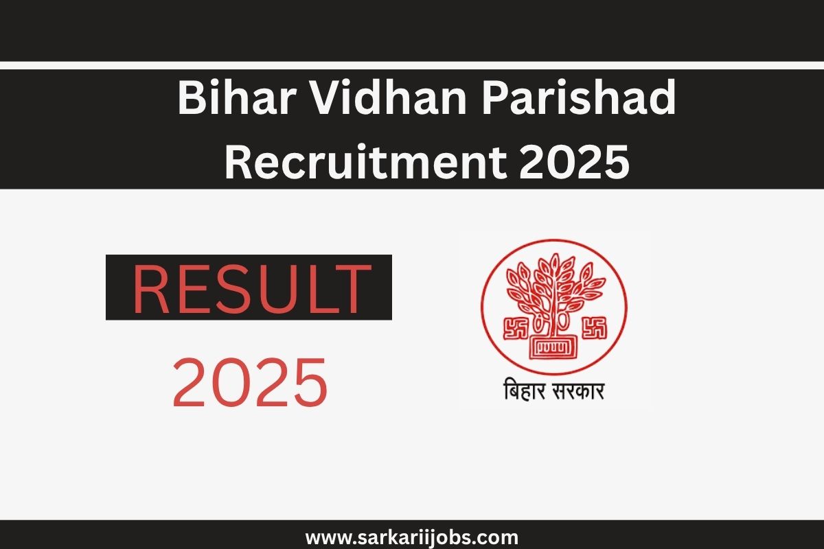 Bihar Vidhan Parishad Recruitment 2025
