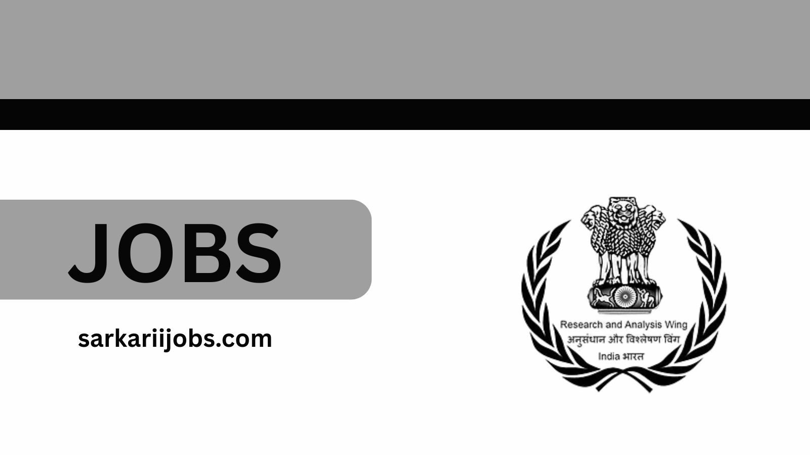 IB ACIO Gr-II/ Tech Recruitment 2025 @mha.gov.in