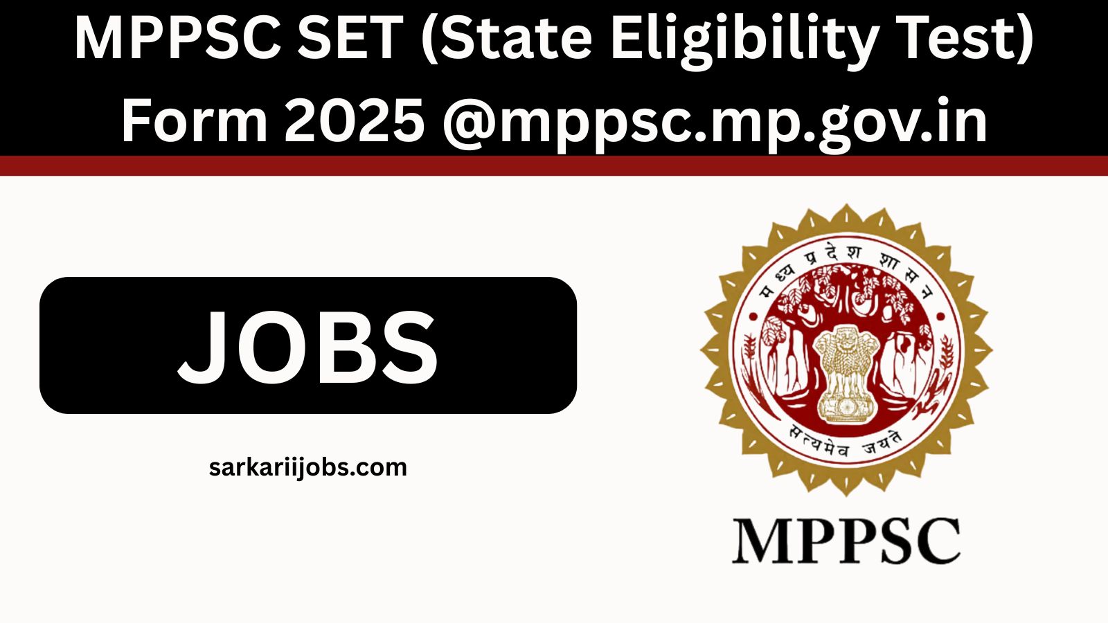 MPPSC SET (State Eligibility Test) Form 2025 @mppsc.mp.gov.in