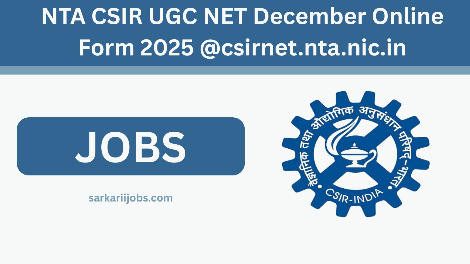 NTA CSIR UGC NET December Online Form 2025