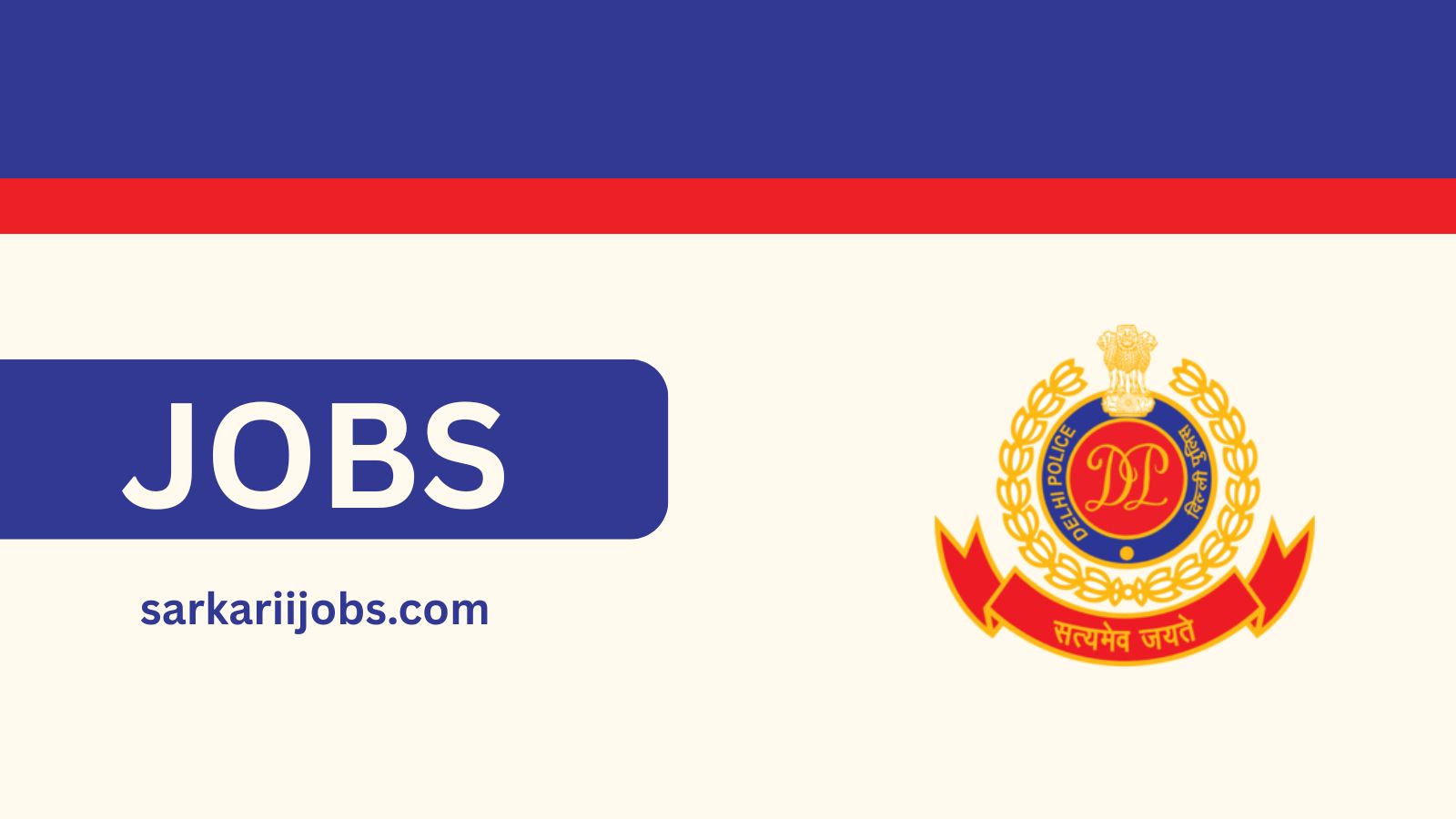 SSC Delhi Police Constable Recruitment 2025