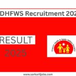 DHFWS Recruitment 2025