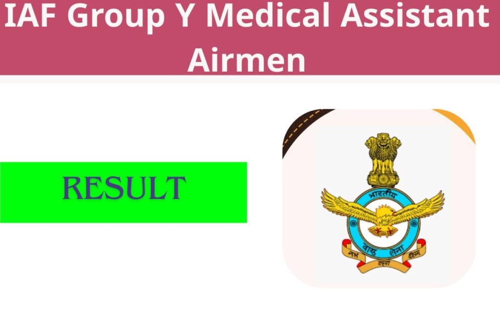 IAF Group Y Medical Assistant Airmen