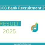 JDCC Bank Recruitment 2025