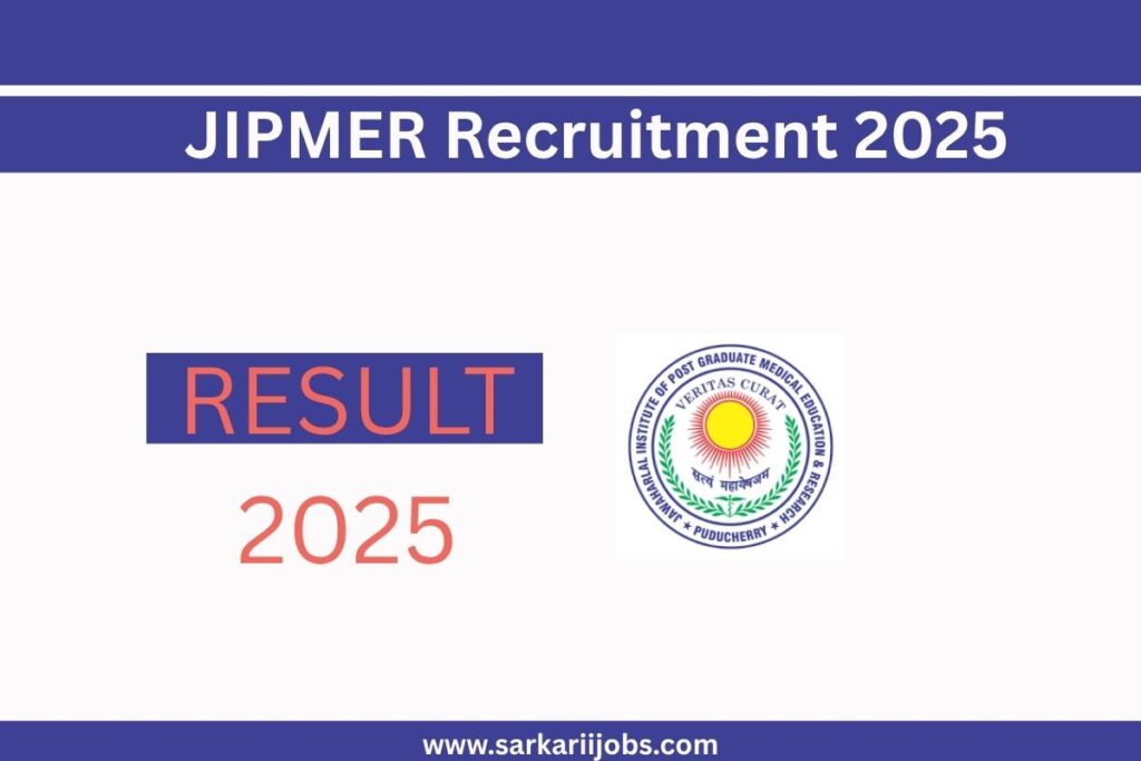 JIPMER Recruitment 2025