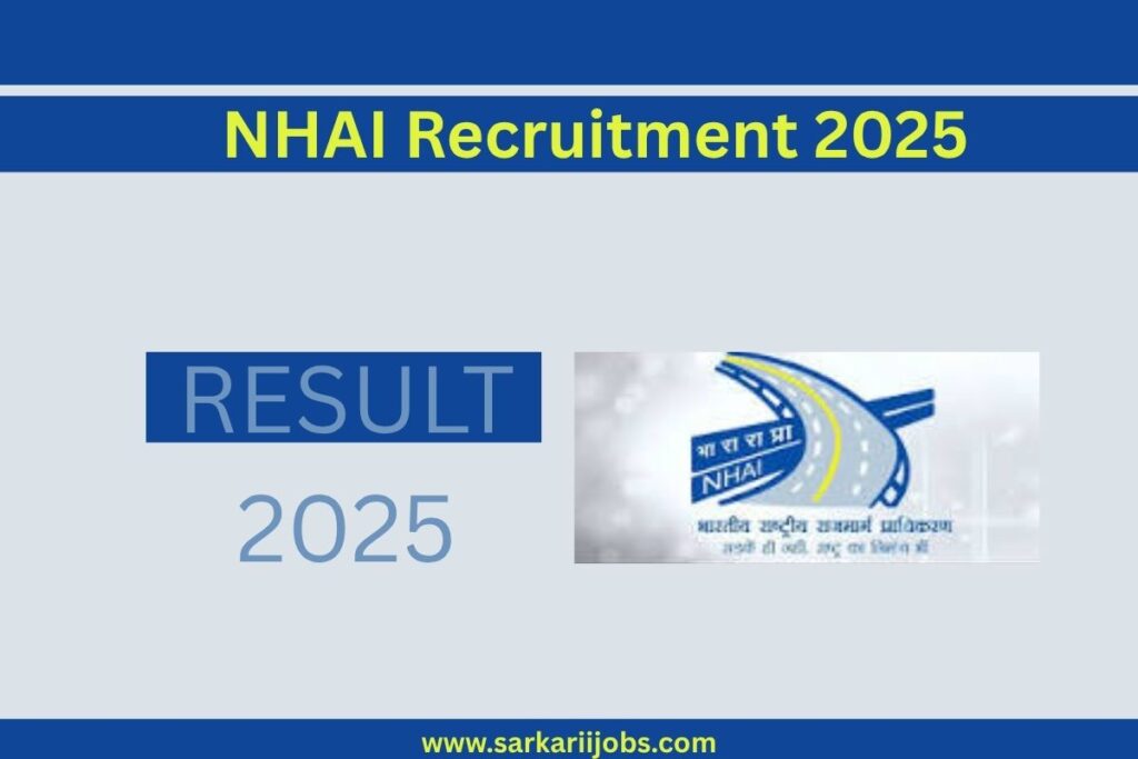NHAI Recruitment 2025