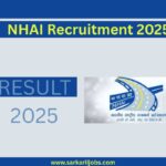 NHAI Recruitment 2025