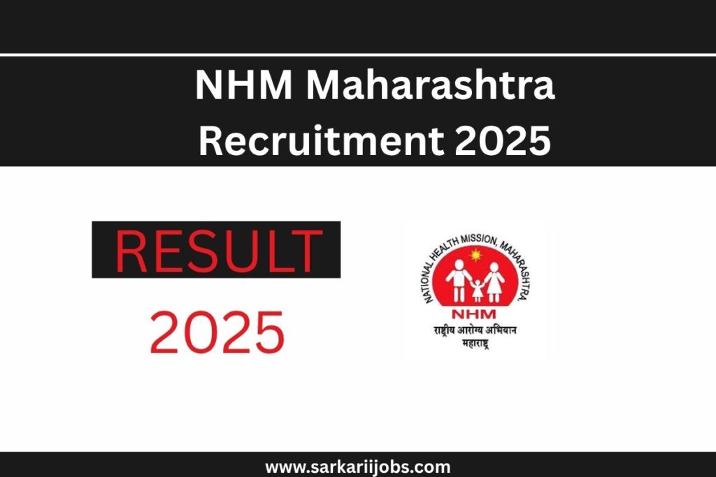 NHM Maharashtra Recruitment 2025
