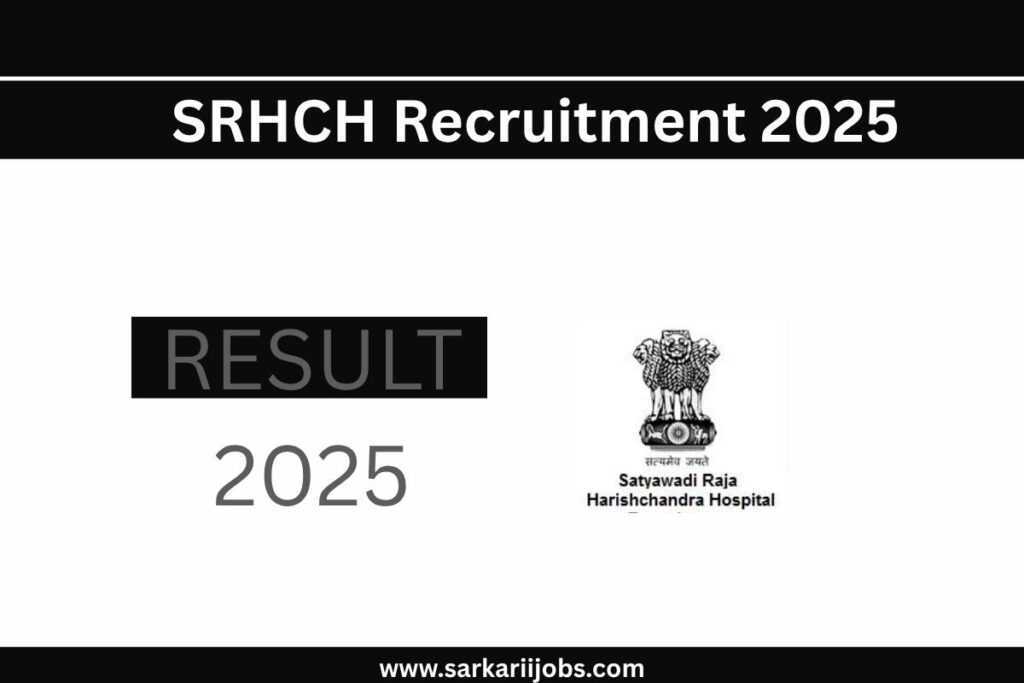 SRHCH Recruitment 2025