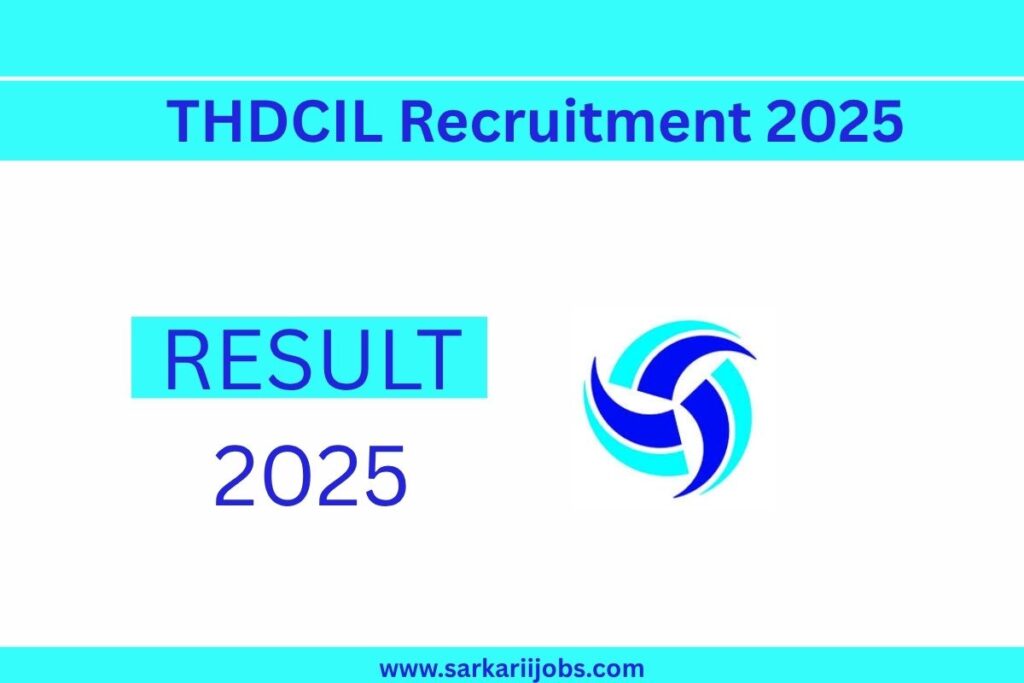 THDCIL Recruitment 2025