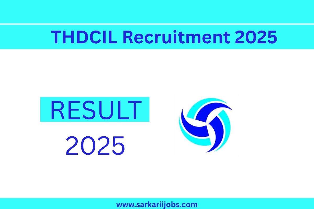 THDCIL Recruitment 2025